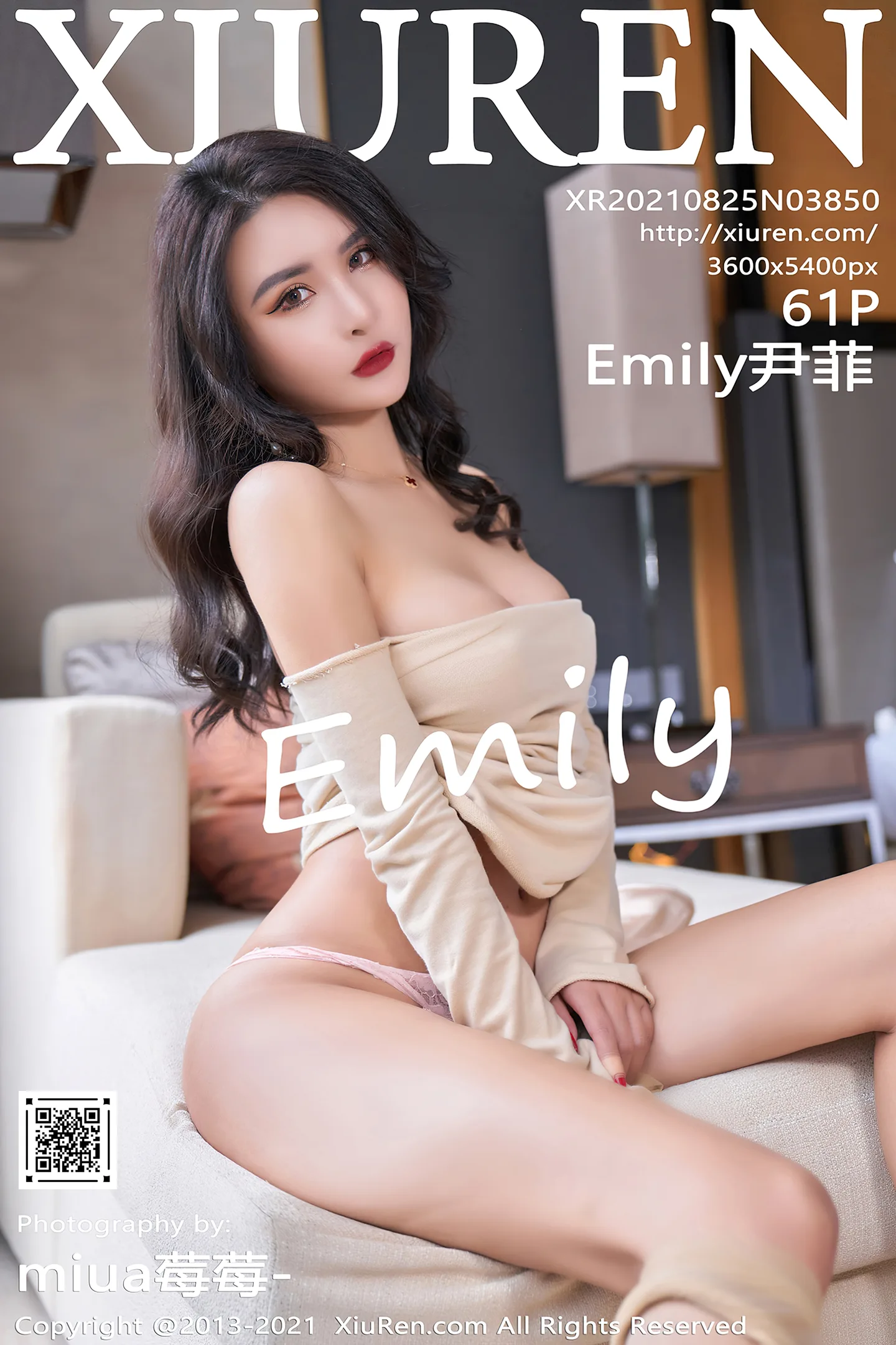 [XiuRen秀人网]No.3850_模特Emily尹菲云南旅拍私房撩裙露超薄肉丝裤袜粉色内裤诱惑写真61P-秀人网 - XiuRen.Space